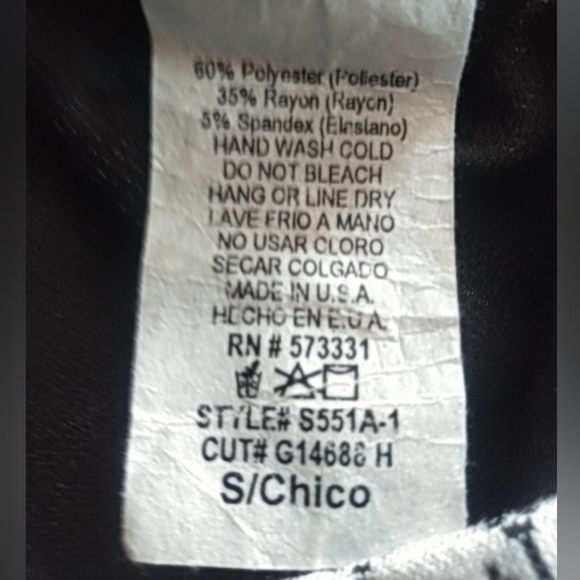 🛍️ BUNDLE ONLY 🛍️GILLI LADIES WHITE AND GRAY SKIRT - Picture 3 of 5